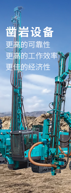 恒峰g22(国际)官网入口-天天有惊喜