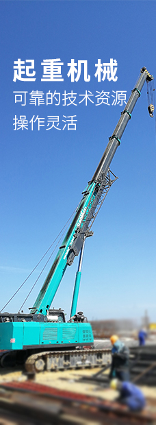 恒峰g22(国际)官网入口-天天有惊喜