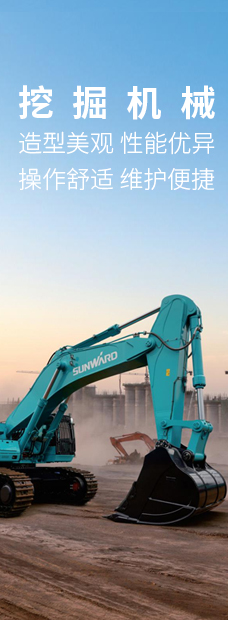 恒峰g22(国际)官网入口-天天有惊喜