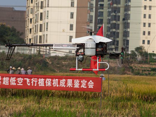 恒峰g22科技超低空？？？？？？？？睾叫兄脖；；；；；；ü蒲行Ч卸