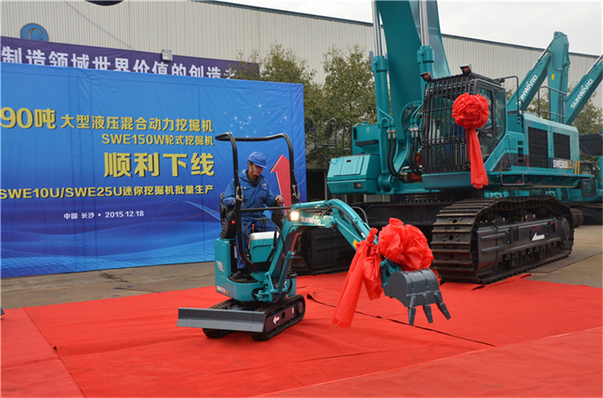 新品下线&精品批量上市：恒峰g22智能“组合拳”逆势出击