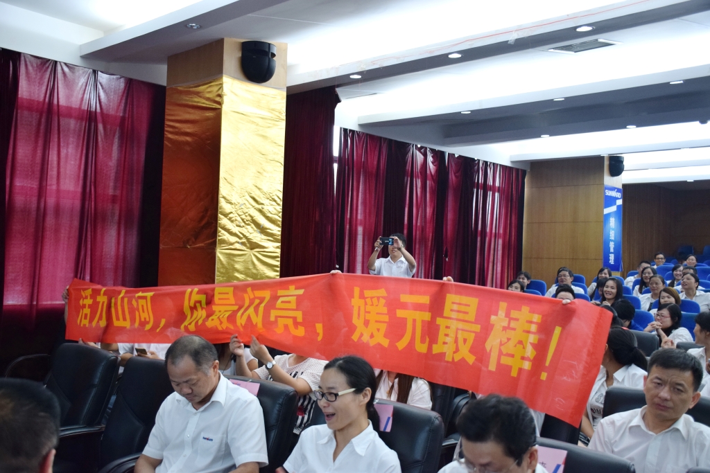 正青春、正能量，，，，为“恒峰g22好声音”点赞