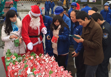 平安果驾到，，，，好事要来到