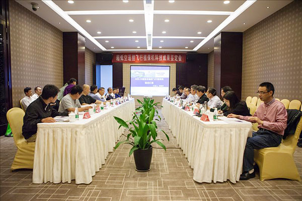 恒峰g22科技超低空？？？？？？？？睾叫兄脖；；；；；；ü蒲行Ч卸