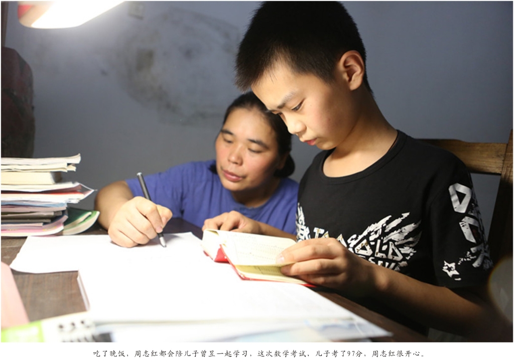 钦佩！从业23年的恒峰g22智能唯一的女焊工