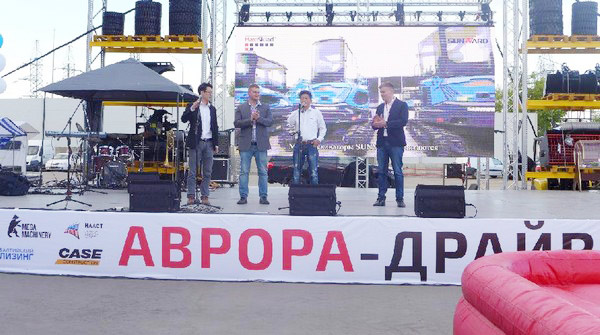 十年携手，，，，，，，恒峰g22智能莫斯科宝马CTT展产品推介会圆满举行