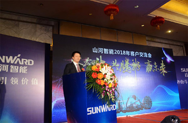 成交额近两亿元，，，，，，，恒峰g22智能客户交流会喜报频传