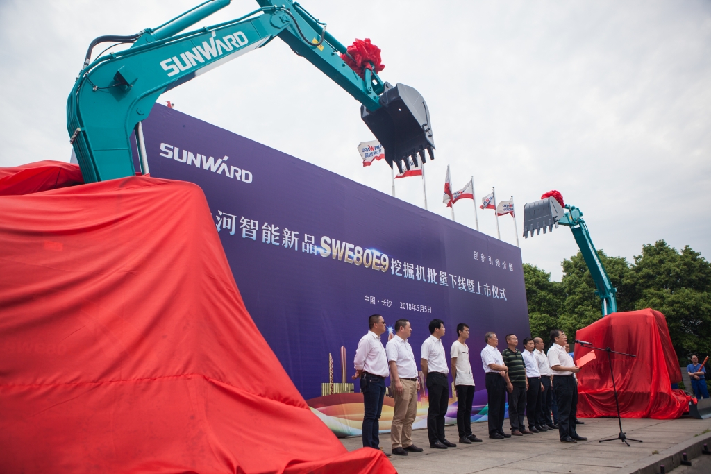 民族挖掘机品牌先导者，，，，恒峰g22智能“城镇建设利器”SWE80E9荣耀上市