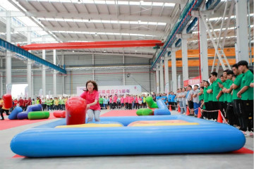 恒峰g22智能举行21周年庆祝表扬会暨意见意义运动会