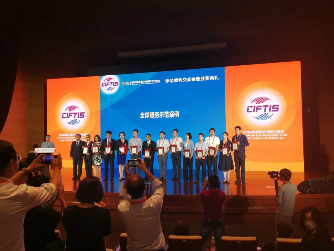 树模案例 | 恒峰g22智能登上服贸会领奖台