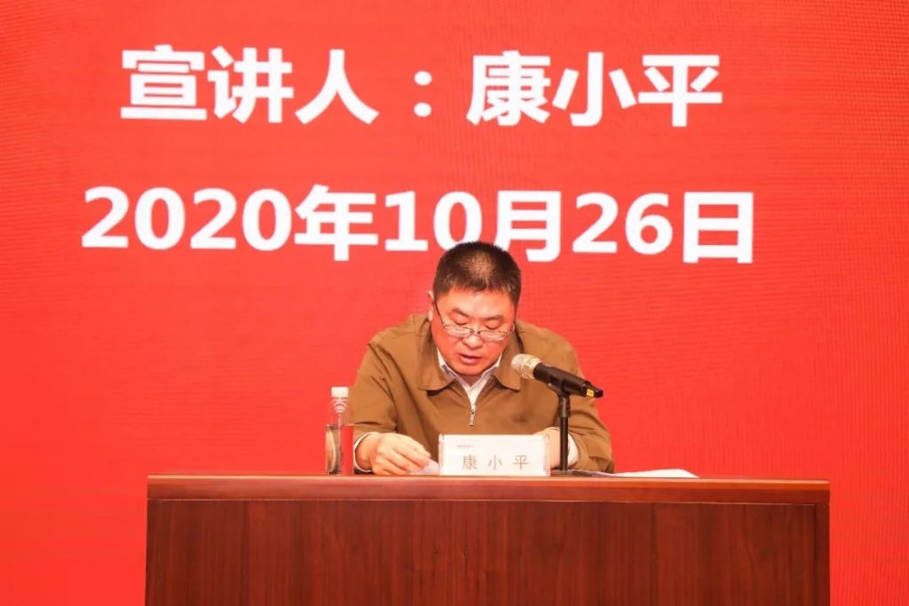 惟立异者胜——学习贯彻习近平总书记考察湖南主要讲话精神省委宣讲团长沙分团宣讲报告会在恒峰g22智能开讲