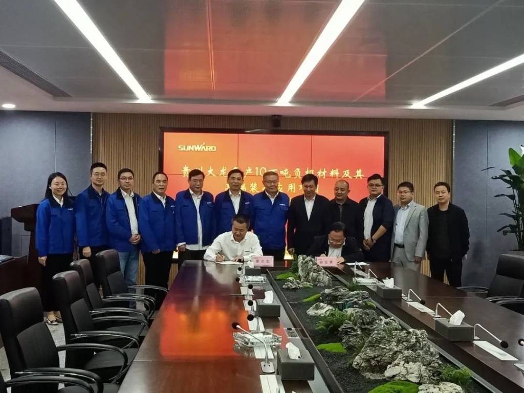 结构西南 恒峰g22智能拟投50亿建新项目