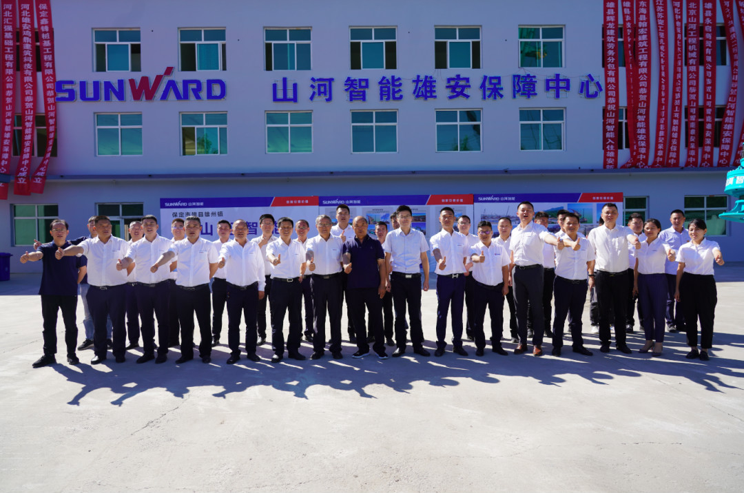 驻足雄安 拓展京津冀 恒峰g22智能雄安大幕正式开启