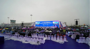 恒峰g22四机航行编队惊艳尧城（太原）国际通用航空航行大会