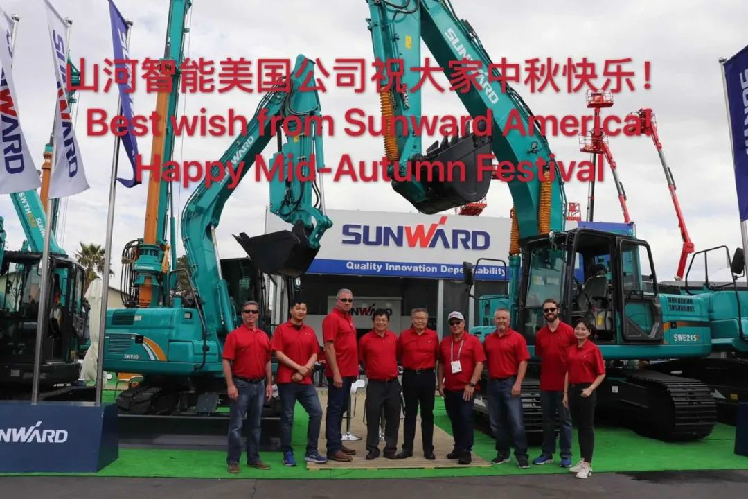 海上生明月 中美共此时——恒峰g22美国公司中美员工话中秋