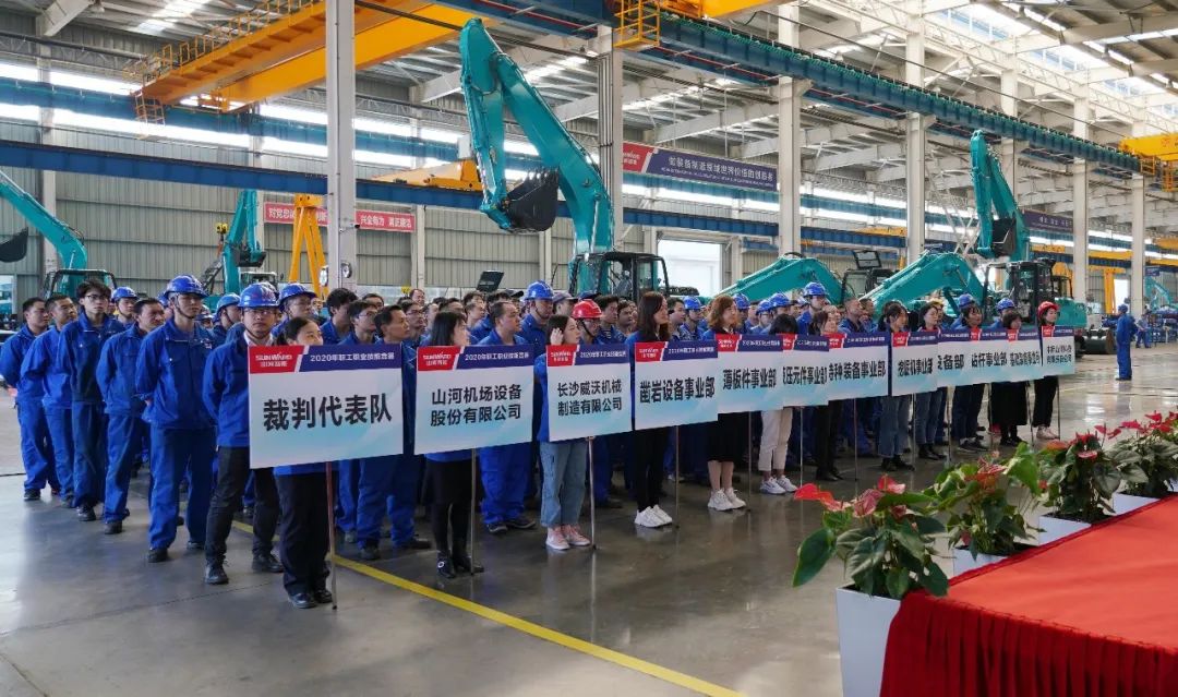 群雄逐鹿，，，，，谁能摘到手艺状元桂冠