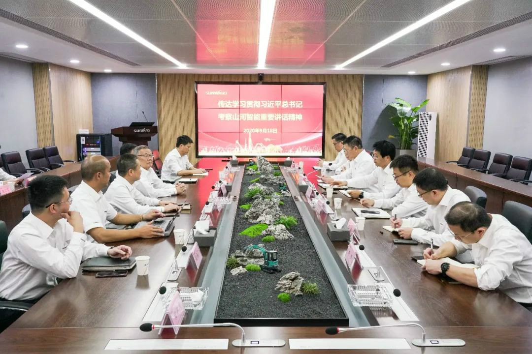 恒峰g22智能第一时间转达学习贯彻习近平总书记考察恒峰g22智能的主要讲话精神