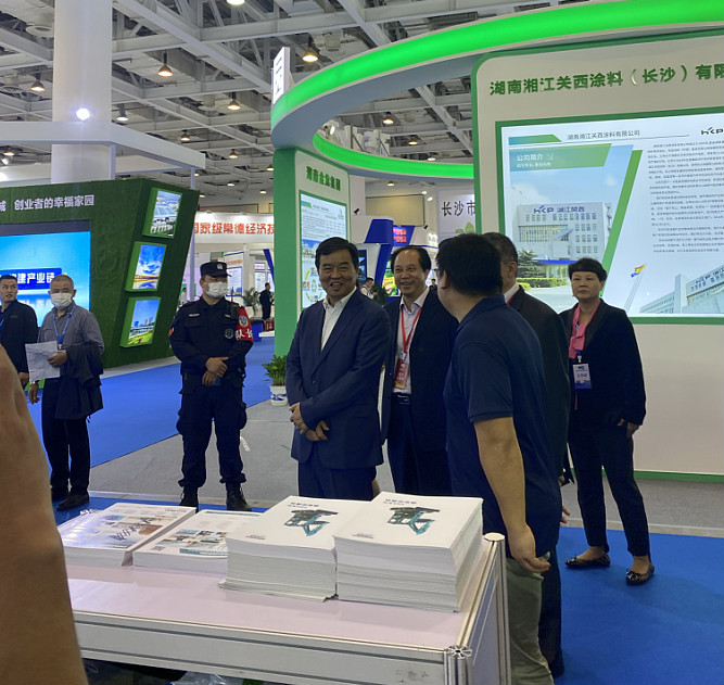 立异“绿”动能 恒峰g22智能绿博会上展风范