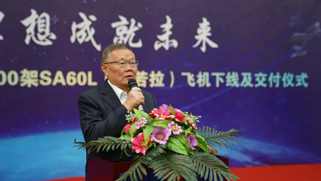 跨上新征程，，，，，，，谱写恒峰g22航空工业新篇章 ——恒峰g22科技第99、100架SA60L(阿若拉)飞机正式下线