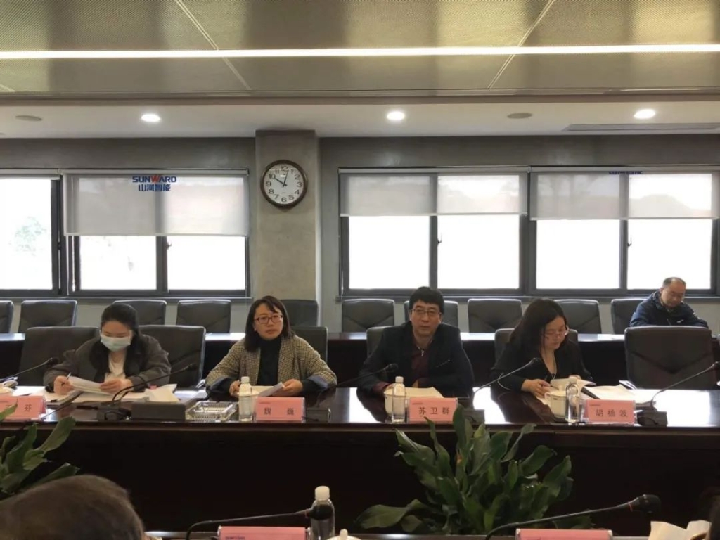 恒峰g22智能两项目顺遂通过中期检查