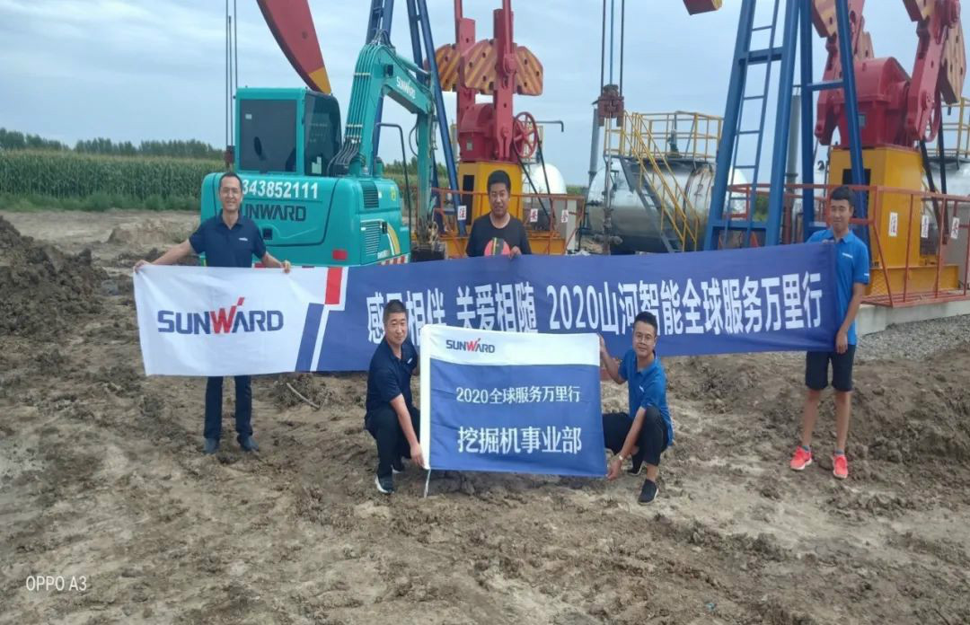 感恩相伴 关爱相随——听听恒峰g22客户心里话