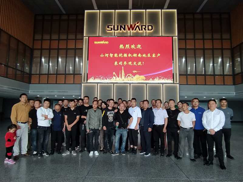 快来“网红”打卡点 ——恒峰g22智能工业城