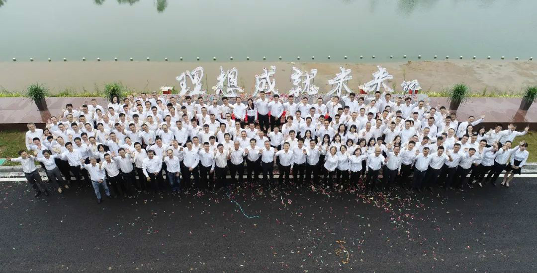 切记初心使命，，，，，理想成绩未来