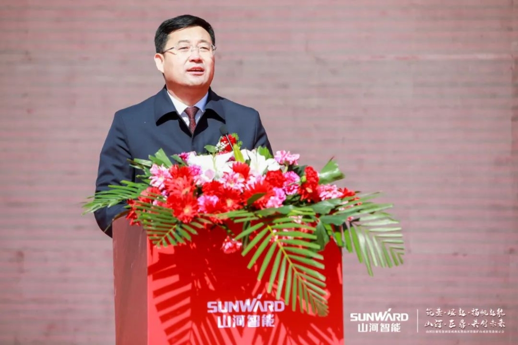 向绿色矿山进击！恒峰g22巨鼎装备园完工