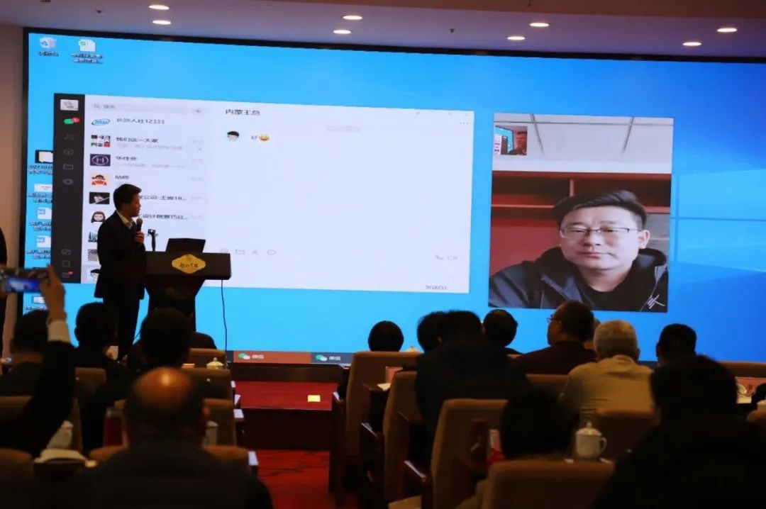 恒峰g22智能中榜科创中国首场“揭榜挂帅”行动第一单