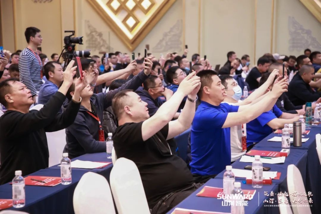 签单超10亿，，，，恒峰g22智能矿山成套装备交流会火热举行