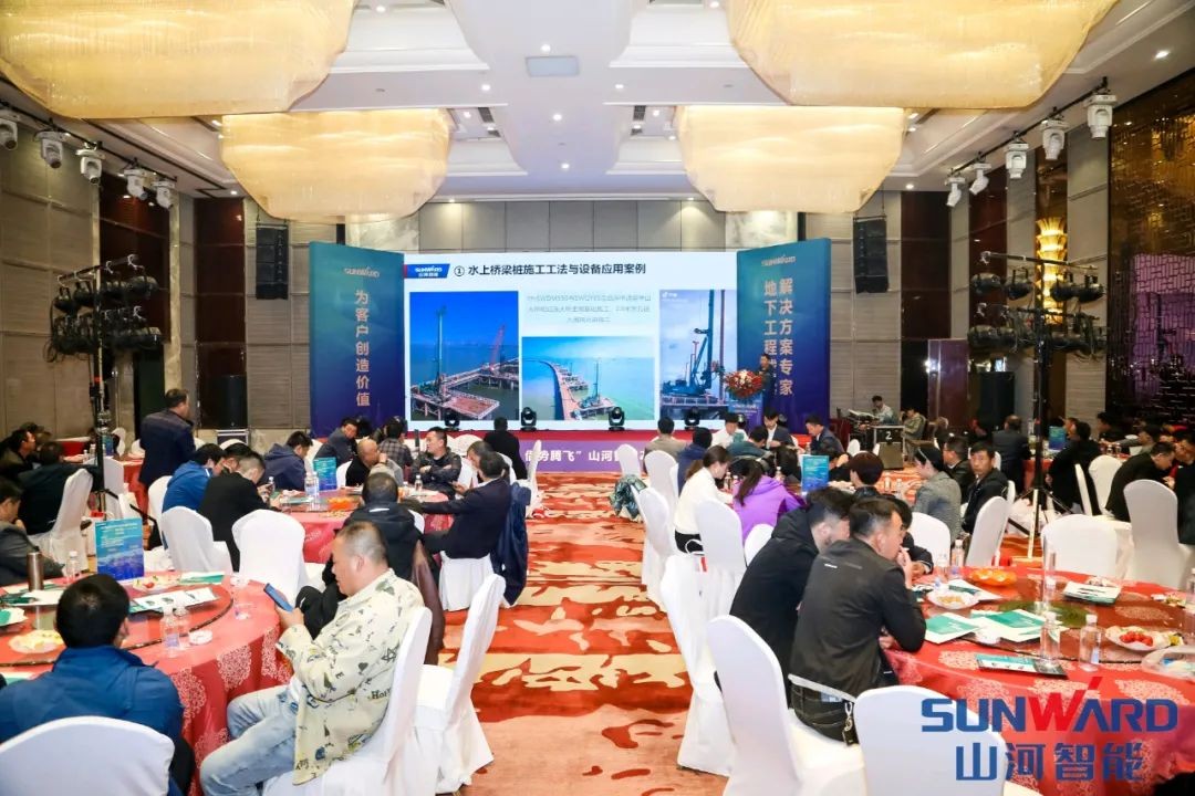 恒峰g22智能甘青区域天下客户交流会签单1.5亿