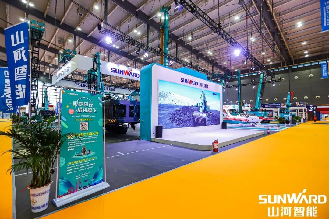 “恒峰g22绿”亮相长沙国际工程机械展，，，，，，，50余款产品尽显恒峰g22智能立异实力