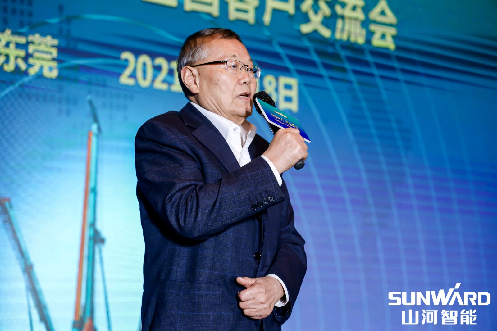 创桩工行业交流会最高纪录！恒峰g22智能2021年天下客户交流会东莞站圆满举行