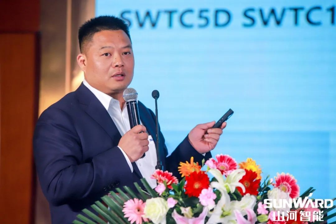 恒峰g22智能天下交流会南昌站大获乐成