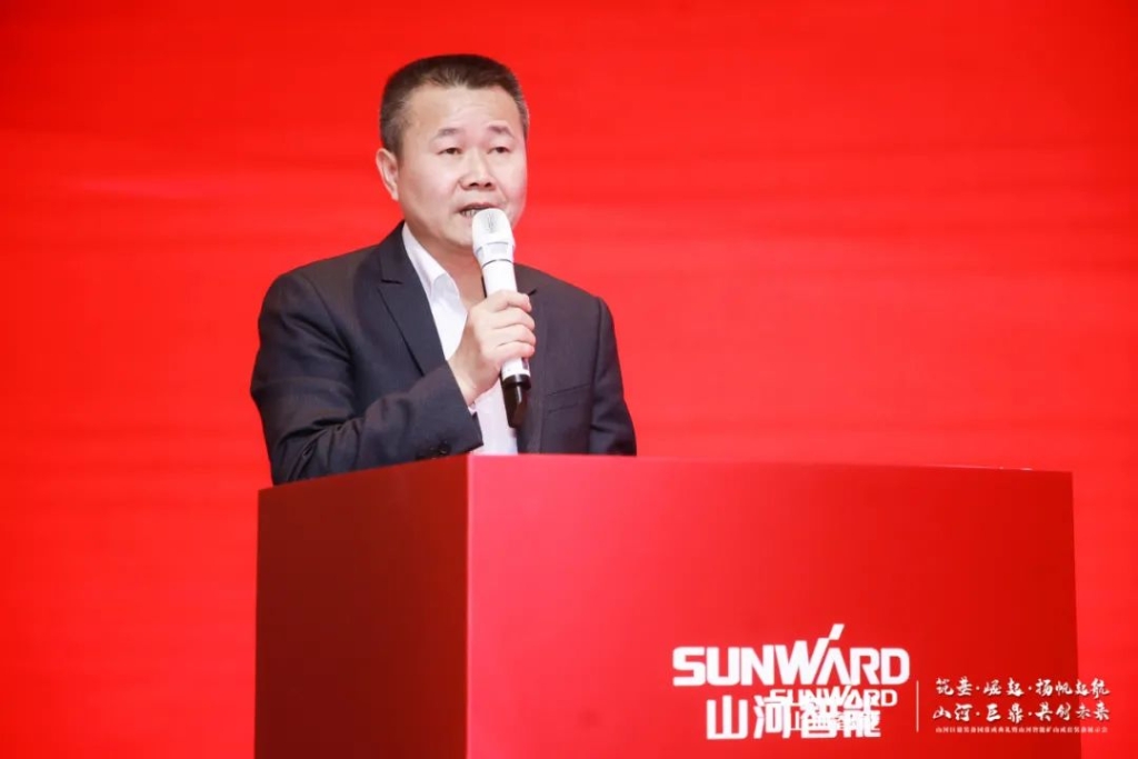 签单超10亿，，，，恒峰g22智能矿山成套装备交流会火热举行