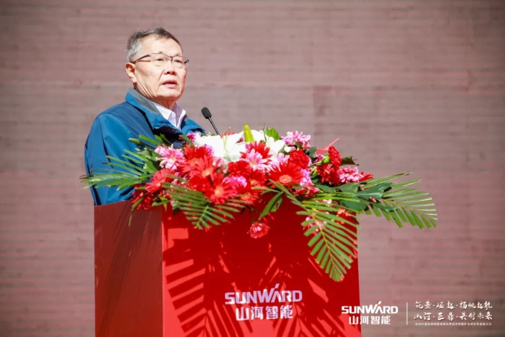 向绿色矿山进击！恒峰g22巨鼎装备园完工