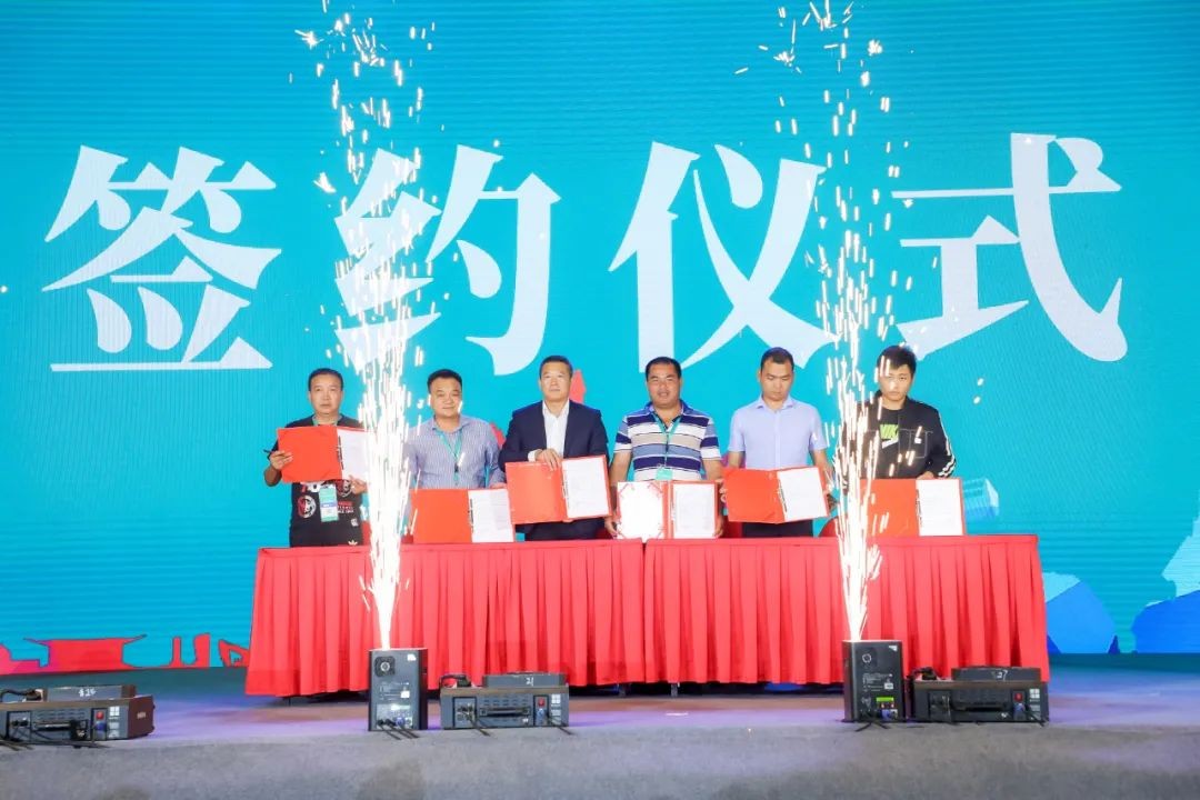 “爆品”出击！恒峰g22智能客户交流会签约超8亿元