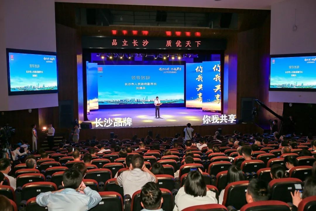 中国品牌日，，，，，，听恒峰g22智能品牌故事！