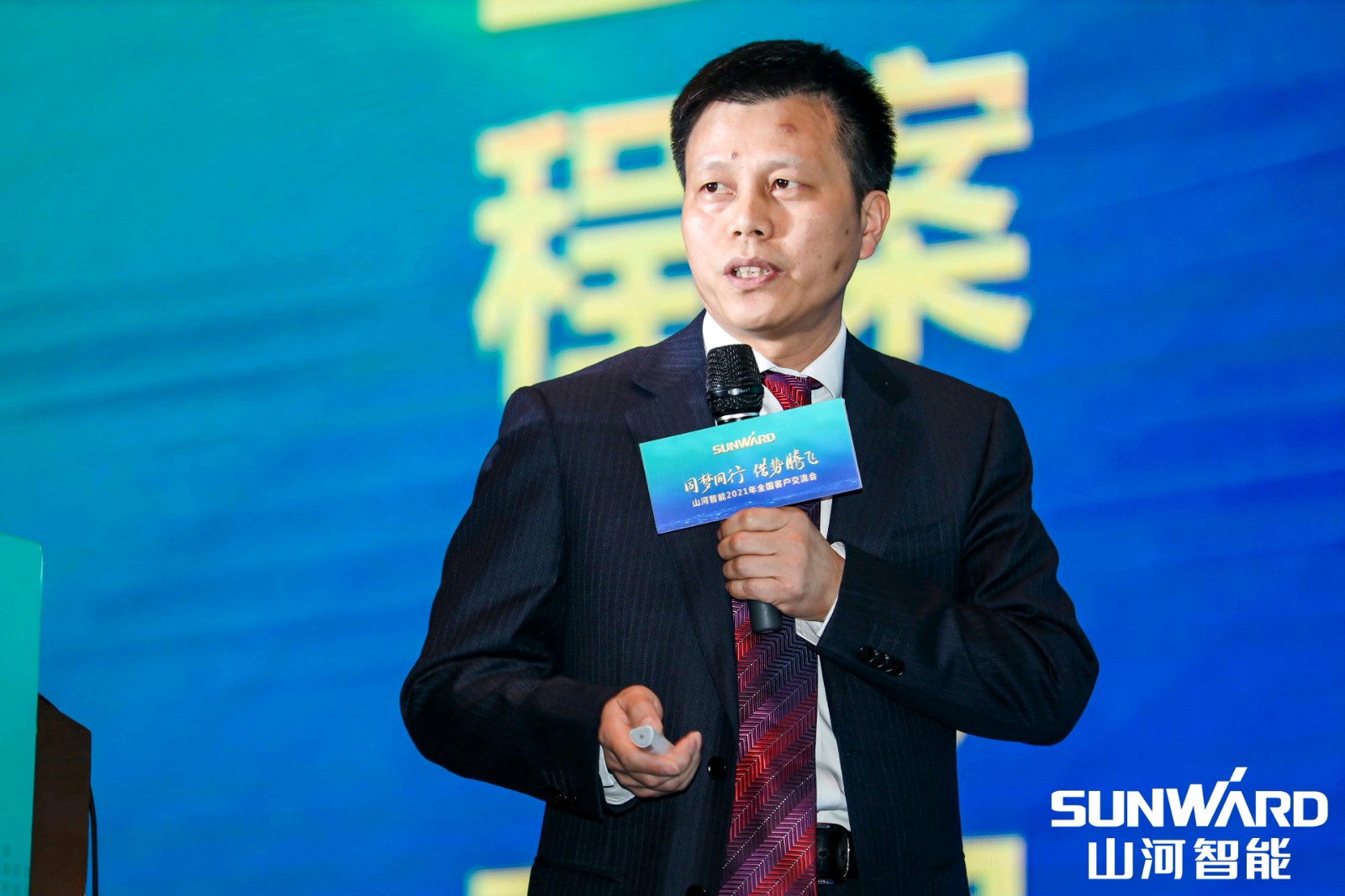 创桩工行业交流会最高纪录！恒峰g22智能2021年天下客户交流会东莞站圆满举行