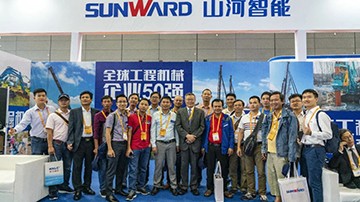 守正立异 精彩相约！恒峰g22智能重磅出击 2021 CICEE（长沙展）