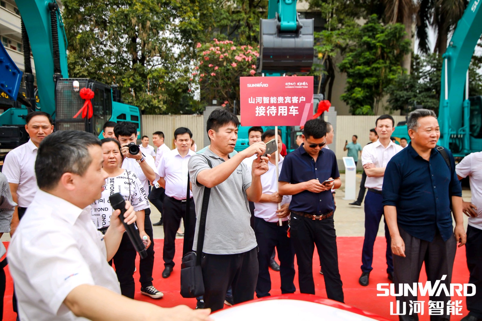 创桩工行业交流会最高纪录！恒峰g22智能2021年天下客户交流会东莞站圆满举行