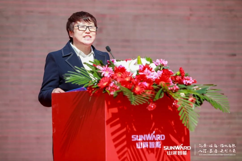 向绿色矿山进击！恒峰g22巨鼎装备园完工