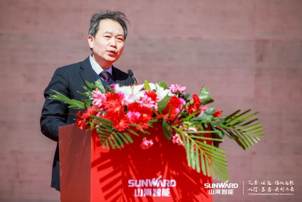 向绿色矿山进击！恒峰g22巨鼎装备园完工