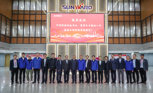 中国联通党组书记、董事长王晓初到访恒峰g22智能