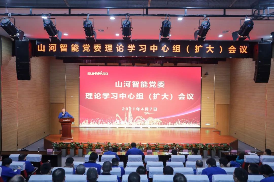 恒峰g22智能中高层干部晚间集中“充电”