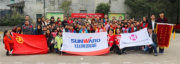 践行雷锋精神捐建“恒峰g22梦图书馆”