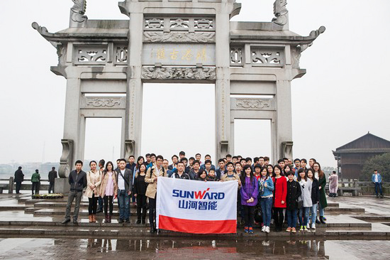 爱岗敬业，，，，，，，，践行雷锋精神