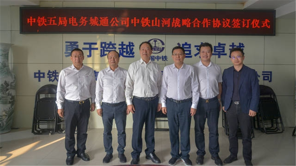 中铁恒峰g22舞活营销龙头 夯实三年大增添基础