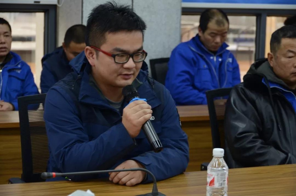 恒峰g22智能召开春节难题职工座谈会