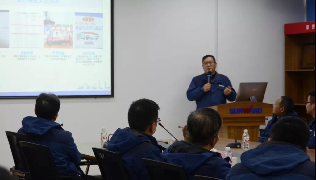 恒峰g22智能召开春节难题职工座谈会